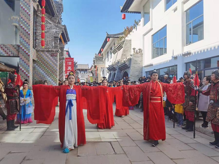 culture china