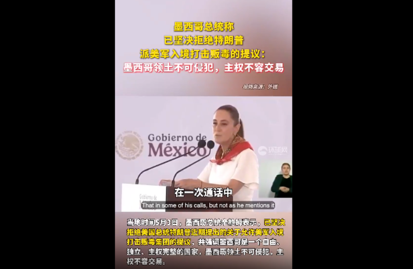 Weixin Image_20250503213437