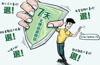 F52ACDD3C9681D51999A641EDE5DE1D786DC13A1_size19_w381_h249