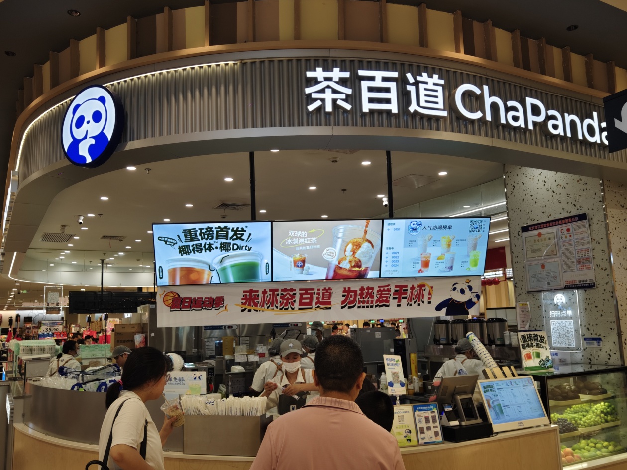 f427df419e1ed763d49facf1e7aae3dcu5