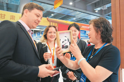 644009be50f3189a4eec79b5dfe5bd91