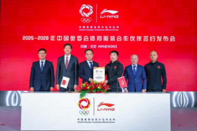 2f19d010b2f6411611a3b1ae9bf93895u1