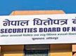 आइपिओ रोकेको आरोपमा सेबोनमा अख्तियारको छापा