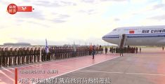 习近平抵达莫斯科对俄罗斯进行国事访问并出席纪念苏联伟大卫国战争胜利80周年庆典