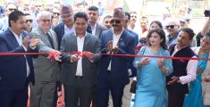 १० औं नेपाल अन्तर्राष्ट्रिय व्यापार मेला २०८२