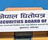 आइपिओ रोकेको आरोपमा सेबोनमा अख्तियारको छापा