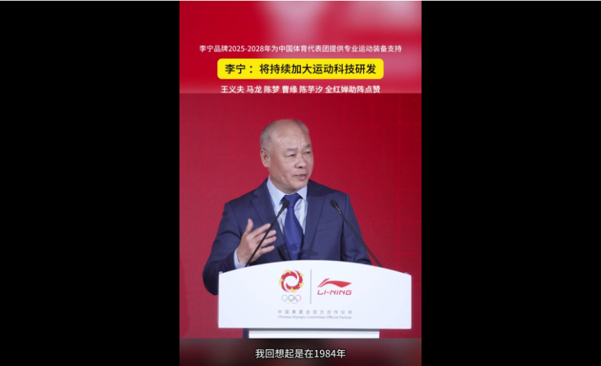 Weixin Image_20250508165151