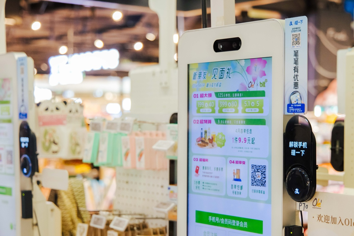 4e88960cf2a61aad3661e227968d9403u1