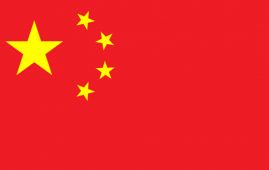 Chinese Embassy in Kathmandu Urges it's citizens in Nepal to Avoid Indo-Nepal Border Areas