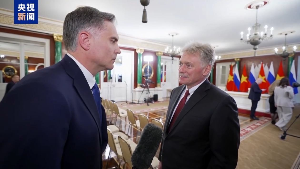 c06d800807ee188a8a38d45fc224492f