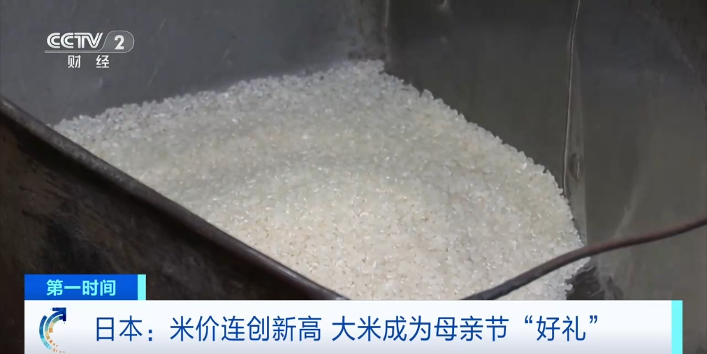 b72d534603a7f0a9d046727e4d68d76a