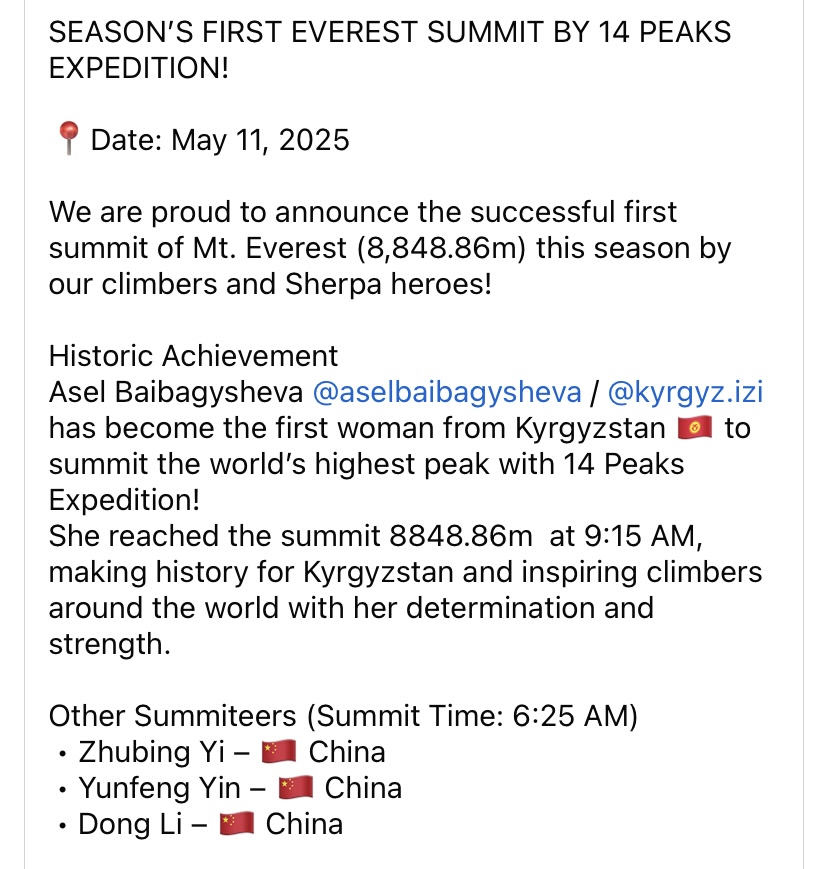 Weixin Image_20250511071726