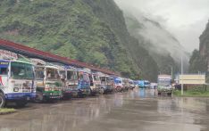 道路抢修 中尼边境塔托帕尼—樟木口岸公路封闭一周 