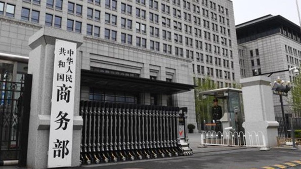 dba62a0cc38fedd036c568e2615e7fa6