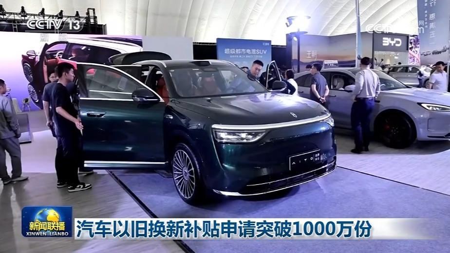 VIDEqsHZmY9mvFa2rf99P4ob250512