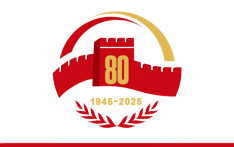 新华社权威快报 | 中国人民抗日战争暨世界反法西斯战争胜利80周年纪念活动标识发布