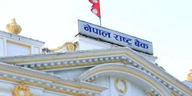 NRB publishes foreign exchange rates for Tuesday