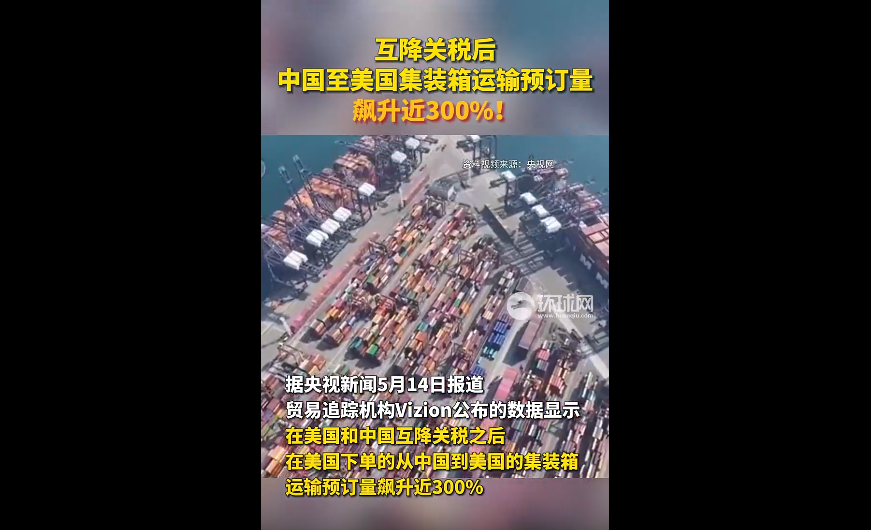 Weixin Image_20250514215314