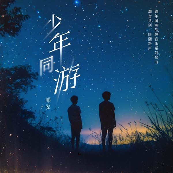 cfcd434e2e84bdcf305ee6ad699aa179u5