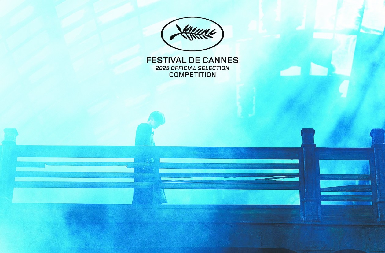 f733d4e8b3fa779275dfb707726d2682u5