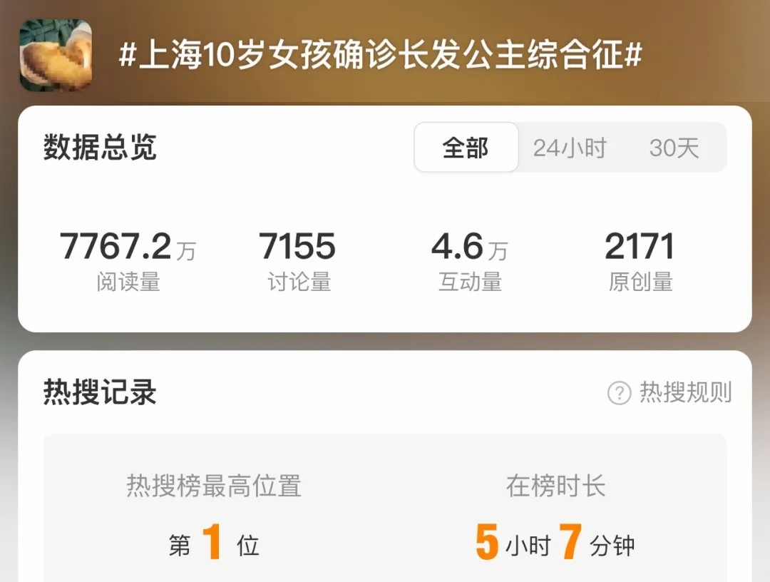 53e5a62fa29885ffb0b1da8411eddfd3