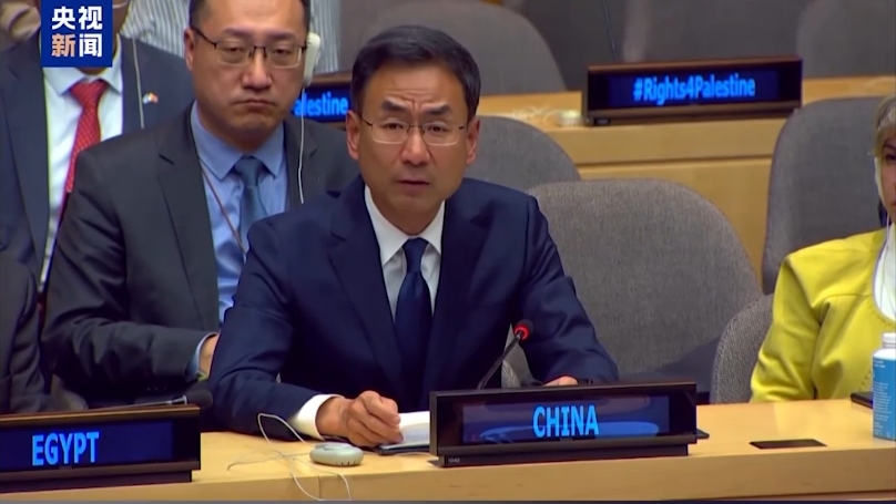 微信截图_20250517092528