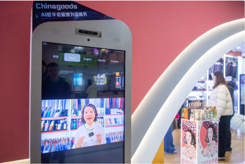 Weixin Image_20250517185914