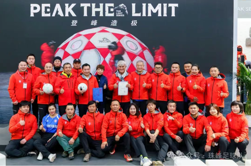 Weixin Image_20250519005840