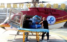 多个低空经济应用场景在攀枝花落地，带来“飞起来”的职业人生