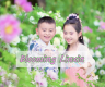 Discover Linxia, Gansu, China: Blooming Linxia
