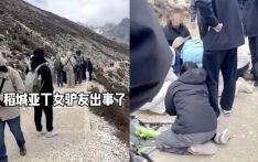 急救超两小时未果，女子确认高反离世