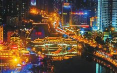 美媒：成都为何是中国“最具幸福感的城市”？