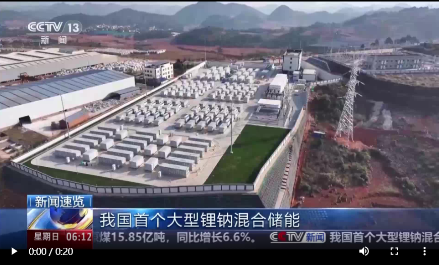 Weixin Image_20250524161529