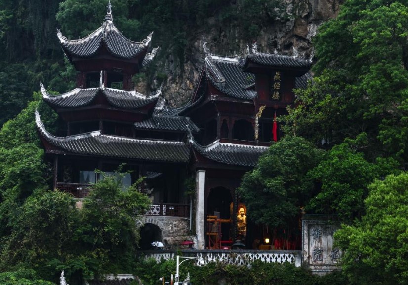 guizhou 2
