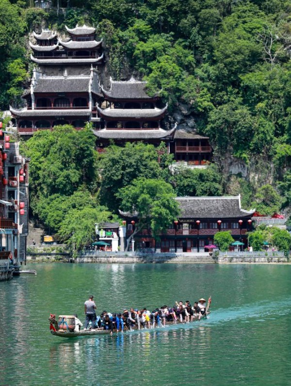guizhou 5