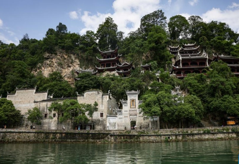 guizhou 1
