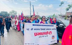 लुम्बिनी प्रदेशमा उत्सवमय गणतन्त्र दिवस