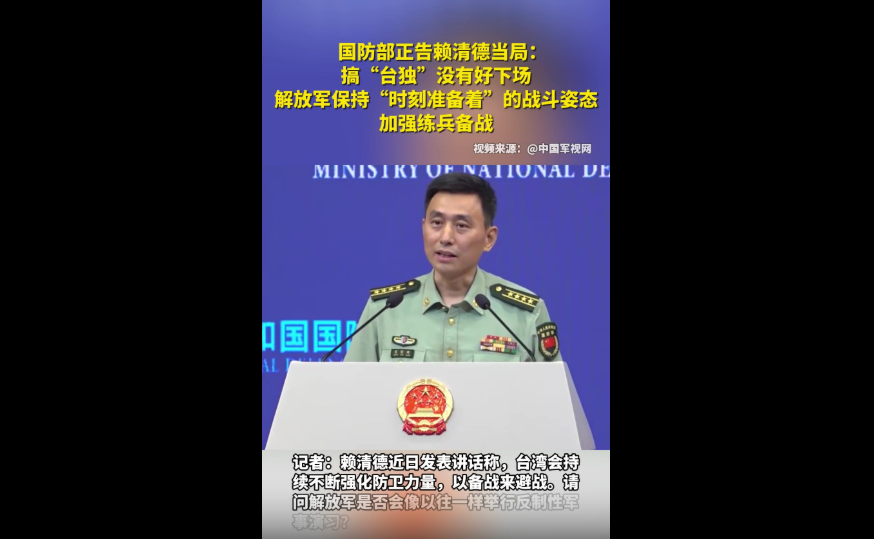 Weixin Image_20250529160027