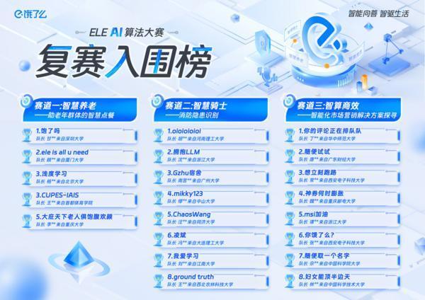 312e8efb3fc176ef5e161c7136ee109c