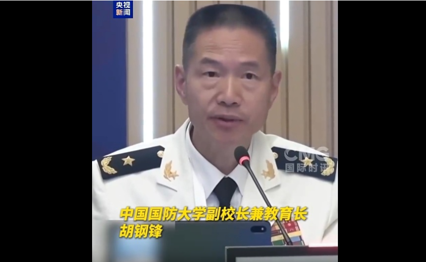 Weixin Image_20250531163333