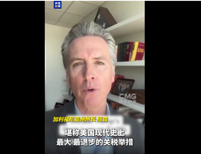 Weixin Image_20250531163557