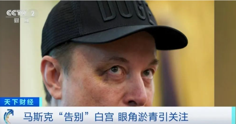 Weixin Image_20250531164626