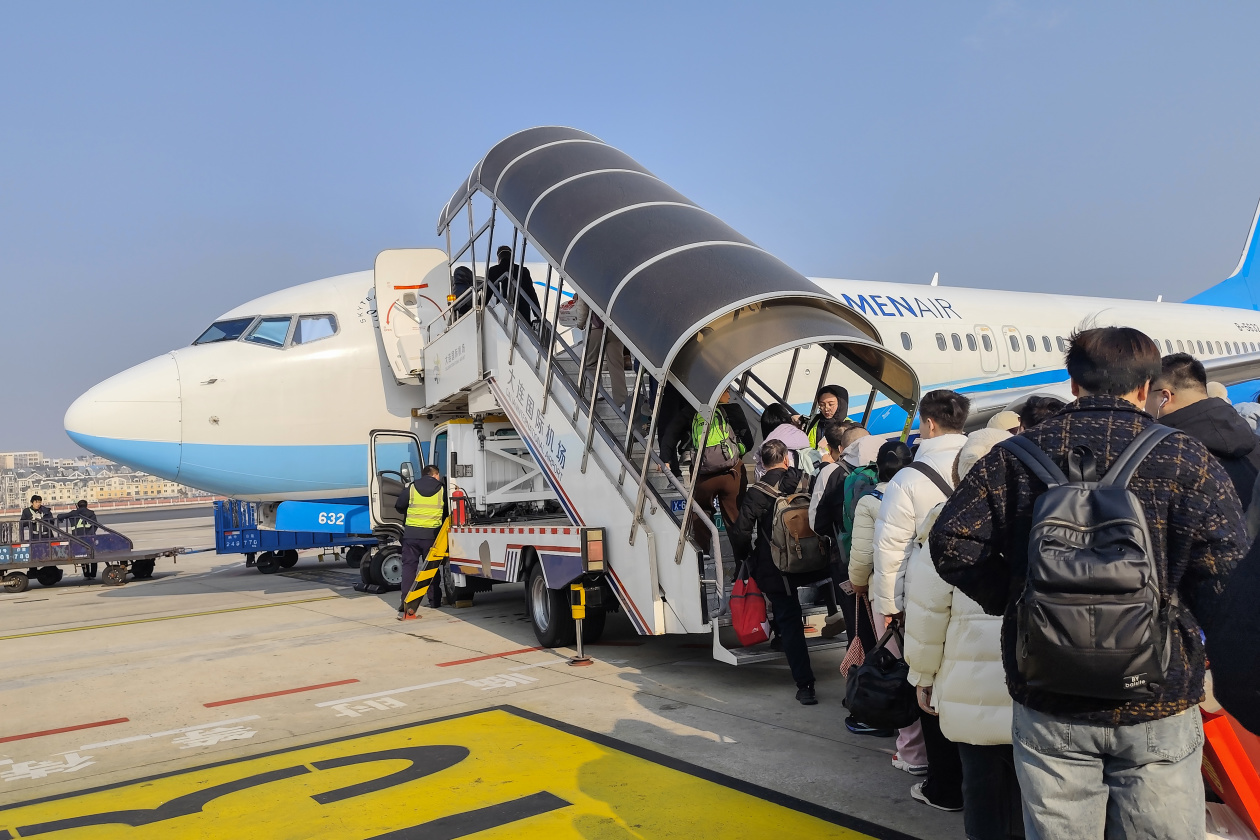 b651d71574e3699447673d9b378b657fu5