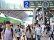 China's railway travel surges as Dragon Boat Festival holiday begins