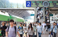China's railway travel surges as Dragon Boat Festival holiday begins