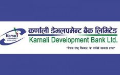 कर्णाली डेभलपमेन्ट बैंकको २५० करोड रकम हिनामिना, संस्थापक अध्यक्ष पक्राउ