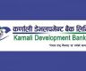 कर्णाली डेभलपमेन्ट बैंकको २५० करोड रकम हिनामिना, संस्थापक अध्यक्ष पक्राउ