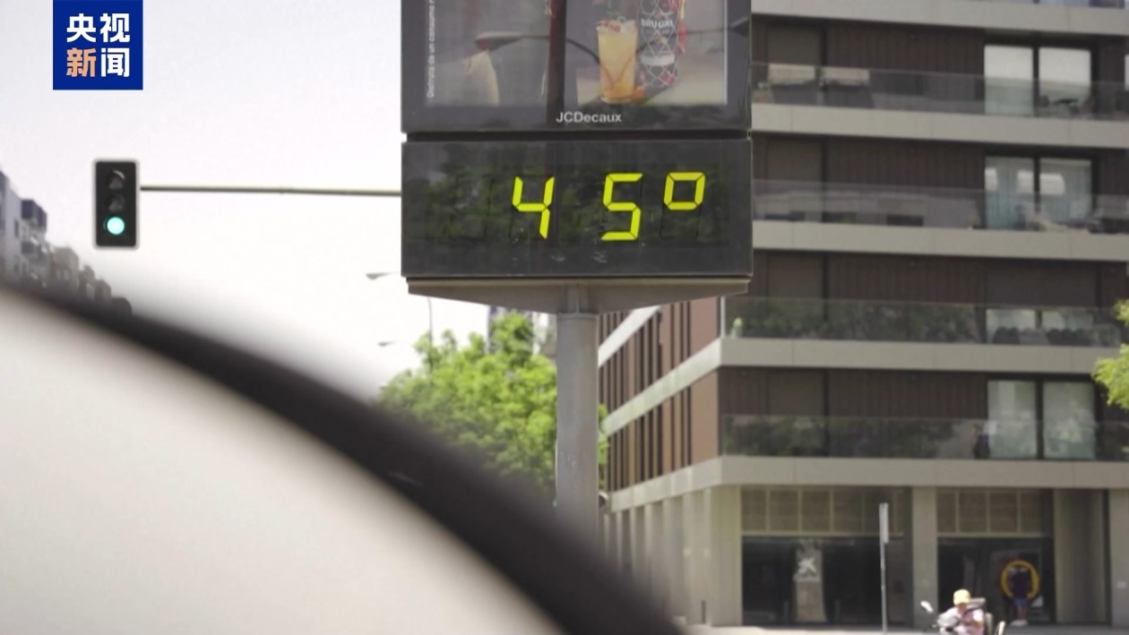 300fcc19fa5836a54b24310c73b13a9c