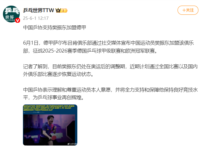 37bf601a2c407bf873b867e07183a66eu1 (1)