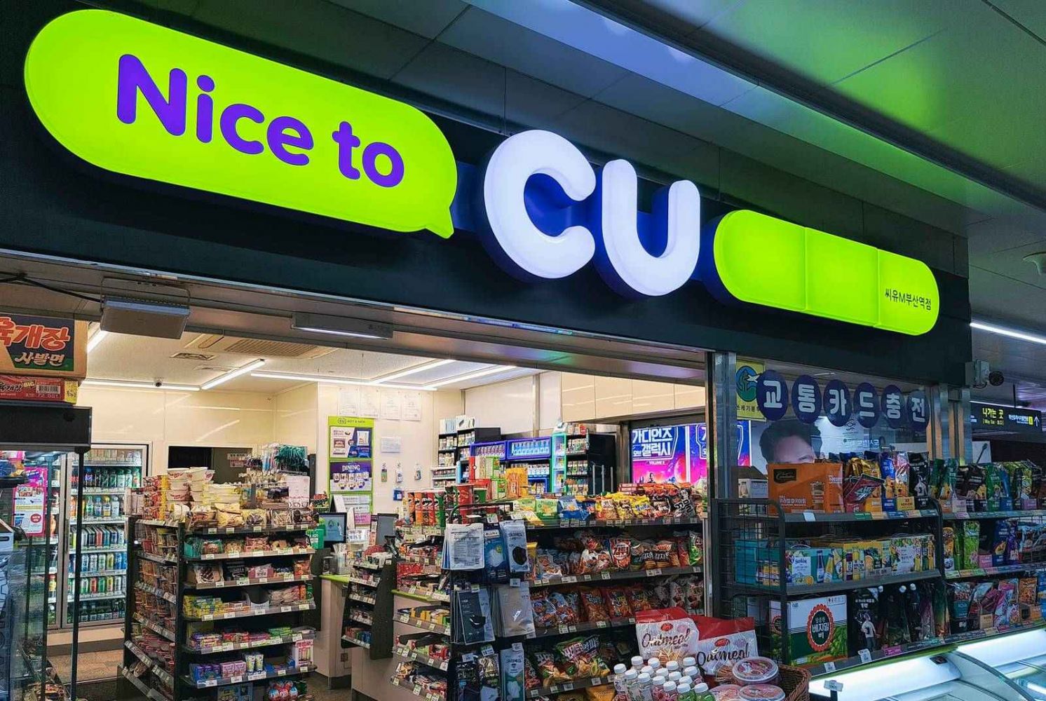 ckeditor-6707b5aa3c9c94.10276216